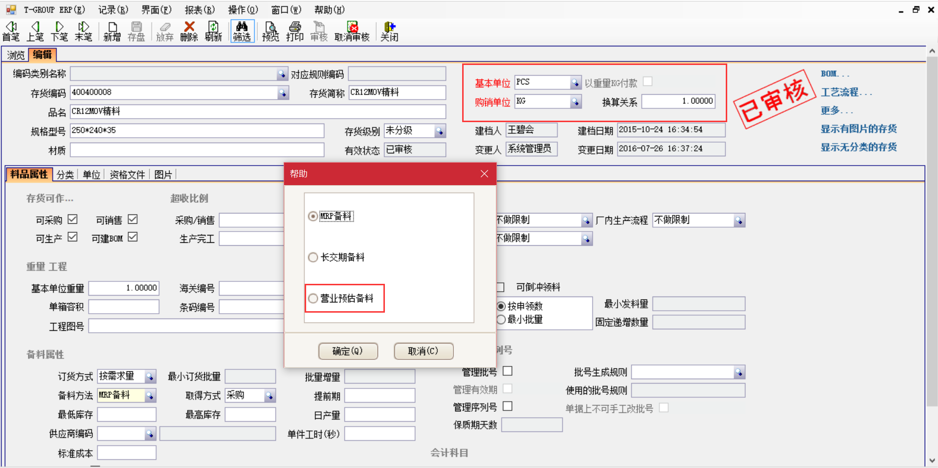 揭秘米兰体育平台-米兰体育(中国)
中的“精”、“适”、“灵”