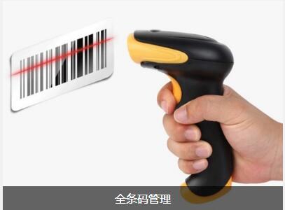 米兰体育平台-米兰体育(中国)
对企业内部控制四大影响