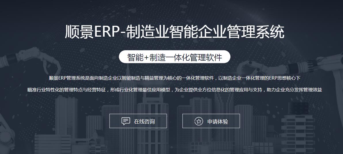 米兰体育平台-米兰体育(中国)
