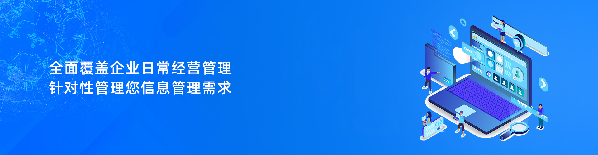 米兰体育平台-米兰体育(中国)

