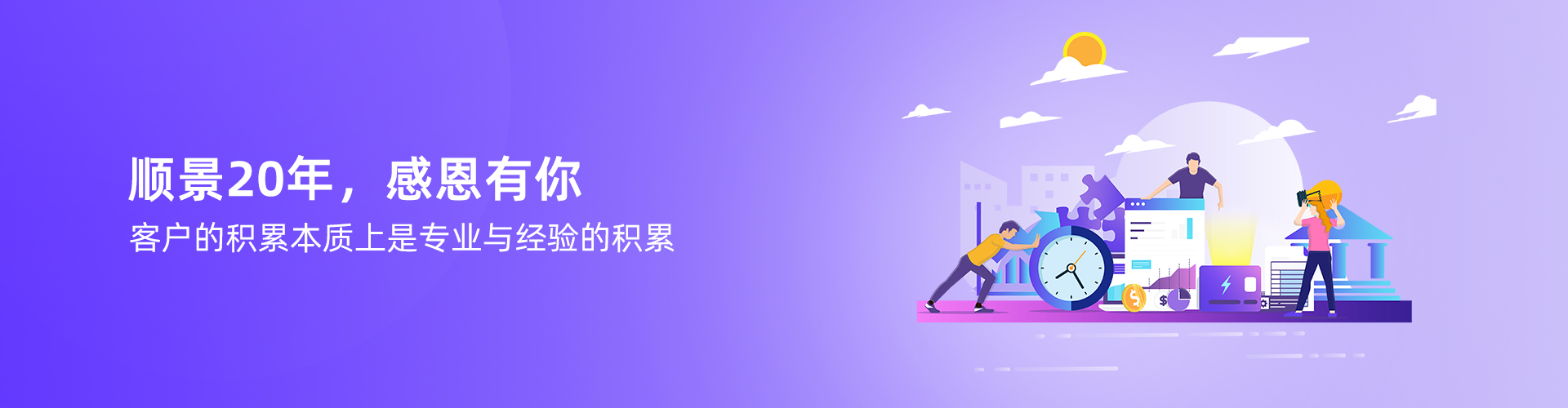 米兰体育平台-米兰体育(中国)

