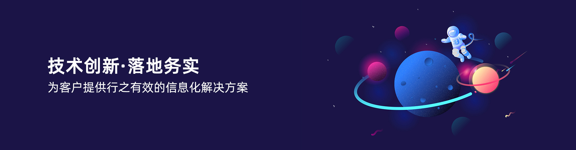 米兰体育平台-米兰体育(中国)
