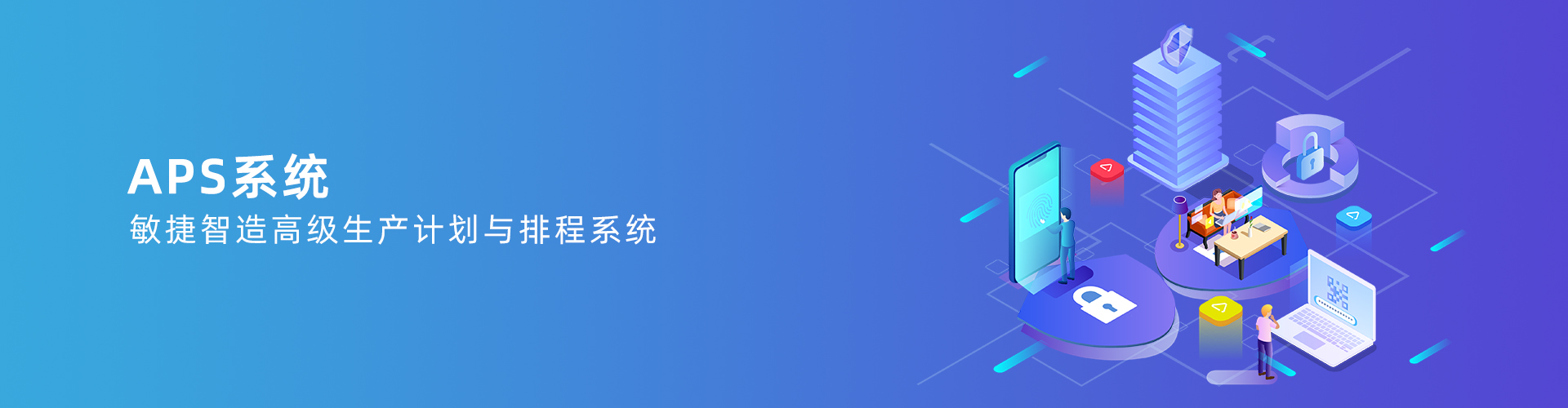 米兰体育平台-米兰体育(中国)
